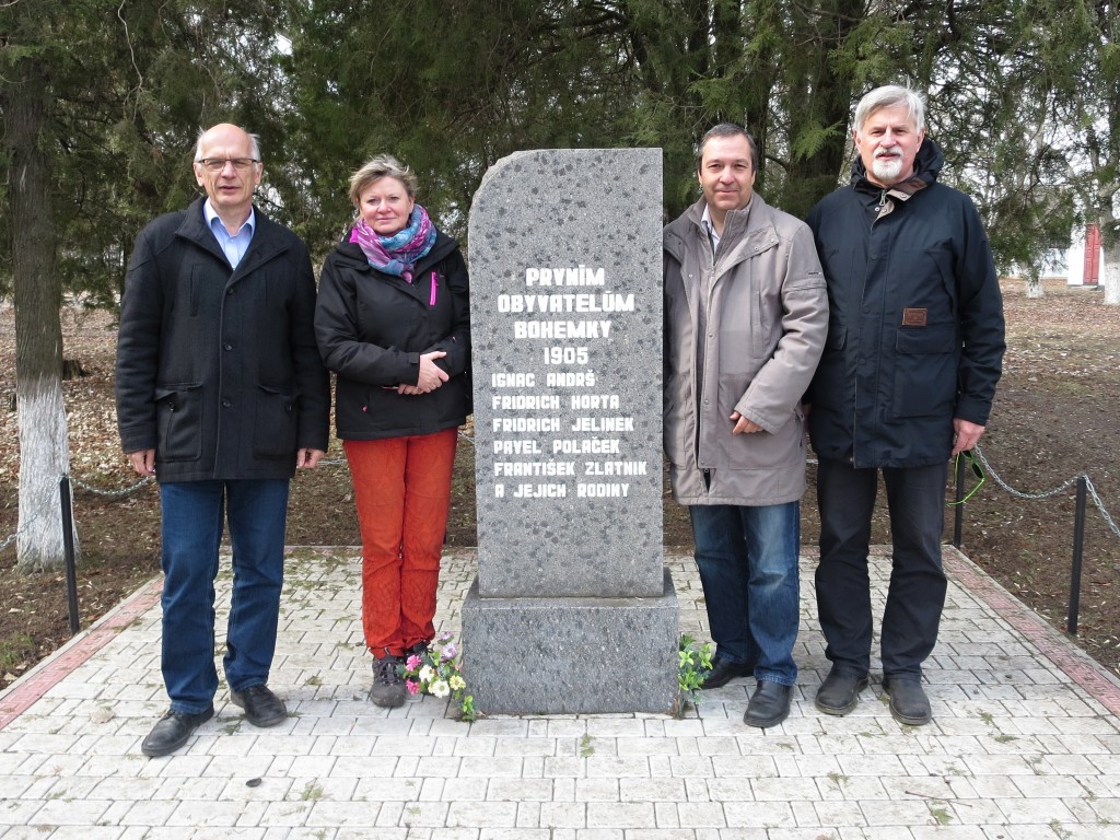 zleva: Vladimír Zikmund, Eva Zadražilová, Ondřej Titěra a Daniel Ženatý