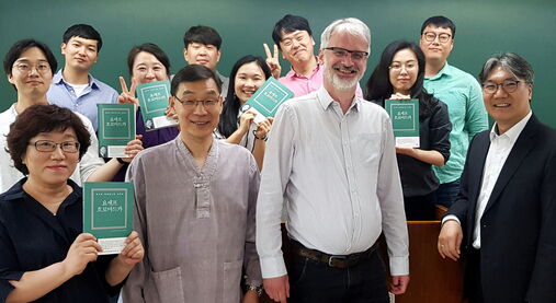 V Jižní Koreji jako doma