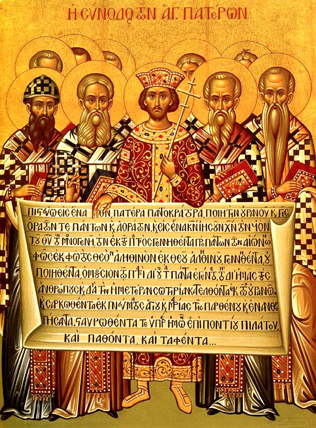 Nicaea_icon